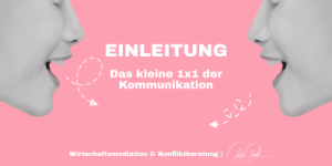 EINLEITUNG